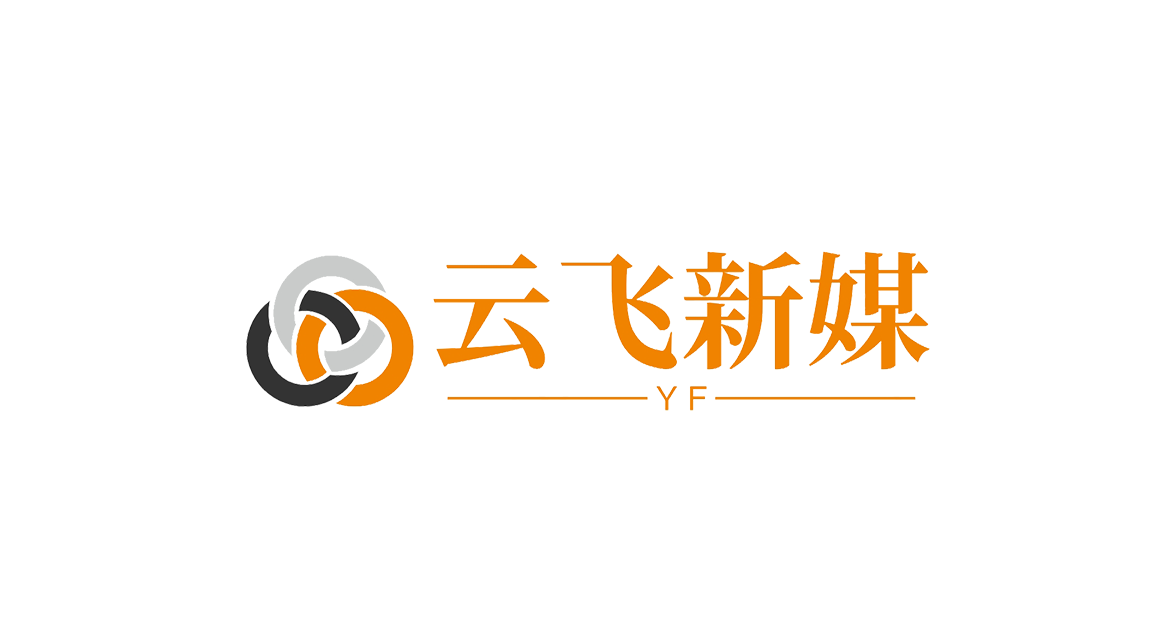 小红书买卖交易平台